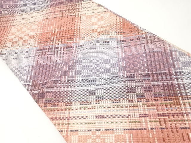 JAPANESE KIMONO / FUKURO OBI / WOVEN RHOMBUS